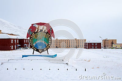 Pyramiden, Norway - August 2017: Pyramiden in Svalbard archipelago. Building and socialist monument as a symbol of coal Editorial Stock Photo