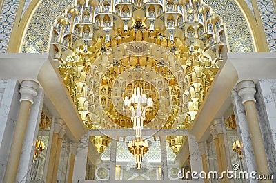 Qasr Al Watan Abu Dhabi President Office palace Editorial Stock Photo