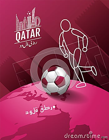 Qatar football cup 2022 , soccer, Sport poster, world map concept background Vector Illustration