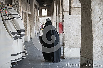 The Qatari family in traditional attire. Stock Photo