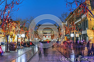 Qianmen street, Beijing, China Stock Photo