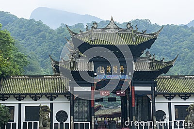 Qingcheng Back Mountain gate, Chinese retro architecture Editorial Stock Photo