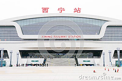 Xining Railway Station in Xining, Qinghai, China. Editorial Stock Photo