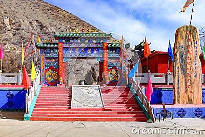 Qinghai xining: great kunlun nine day saint - MaLong phoenix mountain Editorial Stock Photo