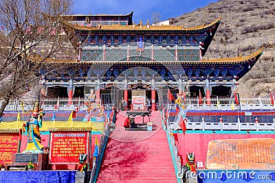 Qinghai xining: great kunlun nine day saint - MaLong phoenix mountain Editorial Stock Photo