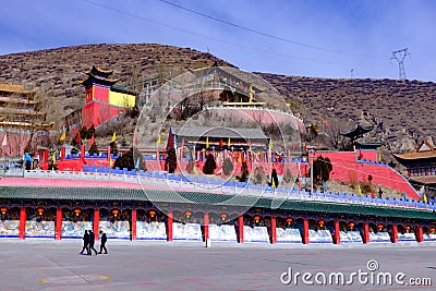 Qinghai xining: great kunlun nine day saint - MaLong phoenix mountain Editorial Stock Photo