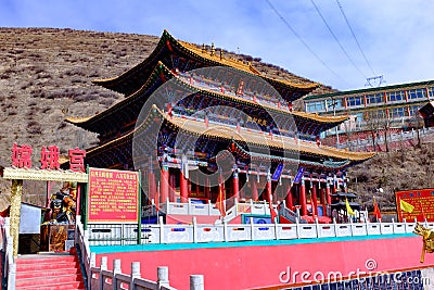 Qinghai xining: great kunlun nine day saint - MaLong phoenix mountain Editorial Stock Photo