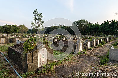 The Qingming Festival Editorial Stock Photo