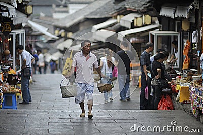 Qingyan ancient Town Editorial Stock Photo