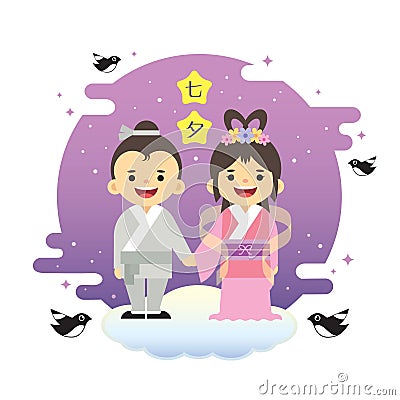 Qixi Festival or Tanabata festival - Cartoon cowherd and weaver girl with magpie Vector Illustration