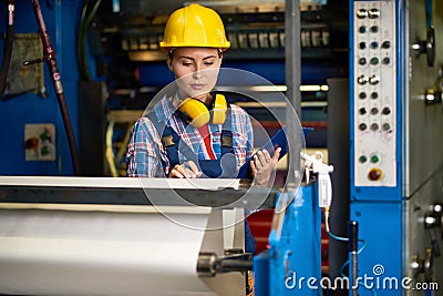 Quality Control at Modern Factory Stock Photo
