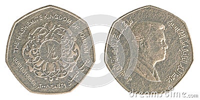 quarter jordanian Dinar coin Stock Photo