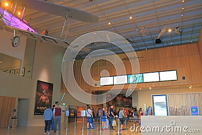 Queensland Museum and Sciencentre Brisbane Australia Editorial Stock Photo