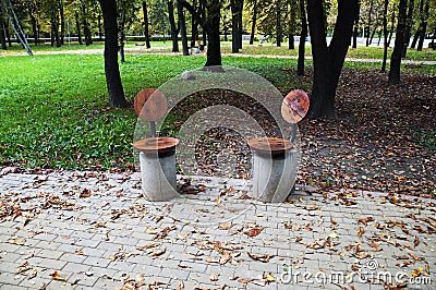 Quiet place of Minsk Kupala park Stock Photo