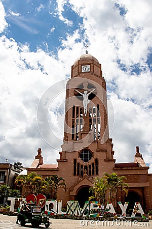 QUIMBAYA, COLOMBIA - JULY 2021. Temple of Jesus, Mary and Joseph located at the Bolivar Square in the small town of Quimbaya at Editorial Stock Photo