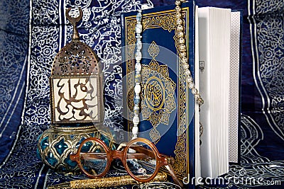 Quran Stock Photo