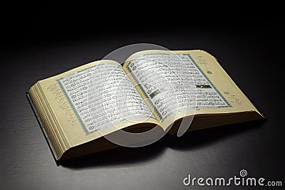 Quran Book Stock Photo