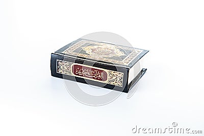 Quran - holy book of Muslims - Koran - quran white background Stock Photo