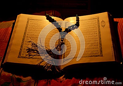 Quran Stock Photo