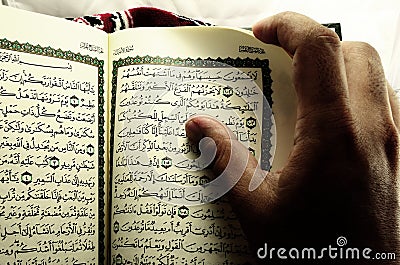 Quran Stock Photo