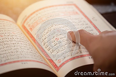 Quran (Koran) - close up of holy book of Muslims Stock Photo