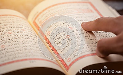 Quran (Koran) - close up of holy book of Muslims Stock Photo