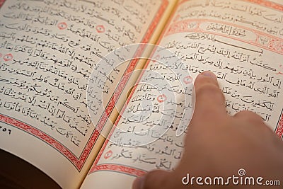 Quran (Koran) - close up of holy book of Muslims Stock Photo