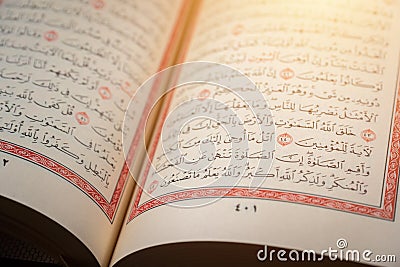 Quran (Koran) - close up of holy book of Muslims Stock Photo