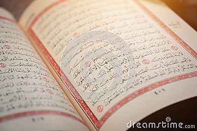 Quran (Koran) - close up of holy book of Muslims Stock Photo