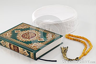 The Quran literally meaning the recitation, is the central religious text of Islam Stock Photo