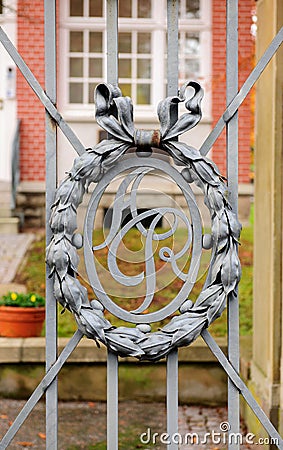 A and R monogram on vintage door Stock Photo