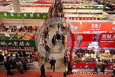 Rabbit year food exposition in Chongqing, China Editorial Stock Photo