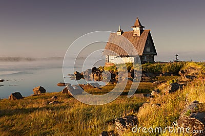 Rabocheostrovsk, Kem, Karelia Stock Photo