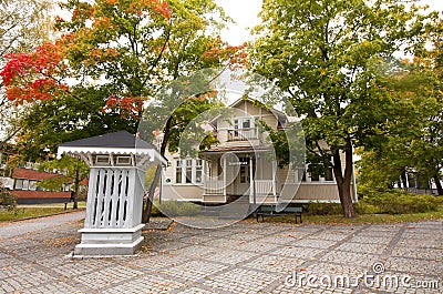 Radio museum at autumn in Kouvola, Finland Editorial Stock Photo