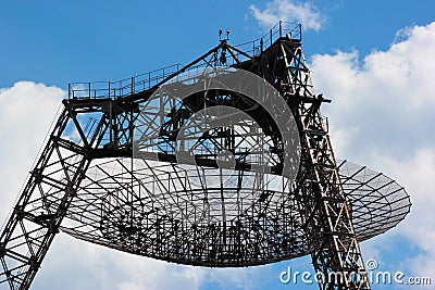 Radiotelescope for studying of ionosphere, Ukraine Stock Photo