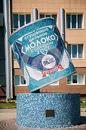 Rahachow, Belarus. Sculpture In Form Of Can Of Condensed Milk. It Is Executed In Antique Technique Of Mosaic From Color Editorial Stock Photo