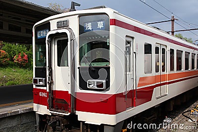 Railway in Japan Editorial Stock Photo