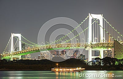 Rainbow Bridge Stock Photo