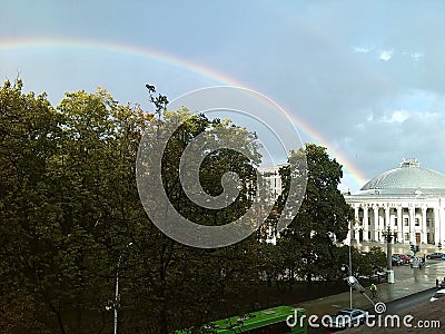 Rainbow outside my window Editorial Stock Photo