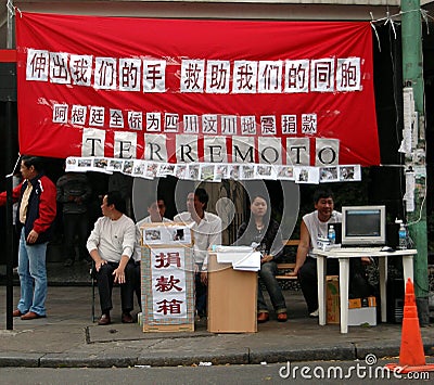 Raise money China earthquake Editorial Stock Photo