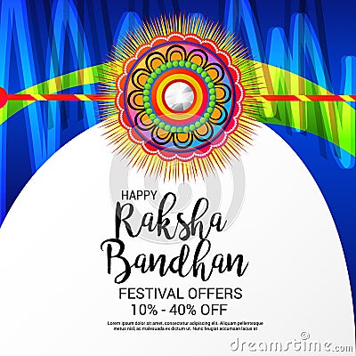 Raksha Bandhan Stock Photo