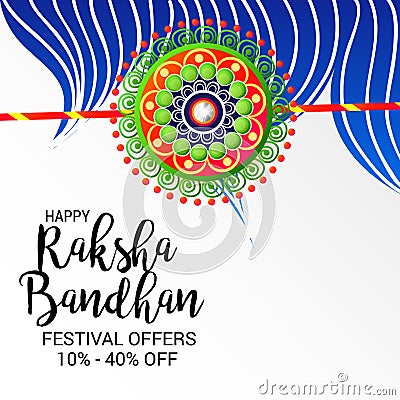 Raksha Bandhan Stock Photo