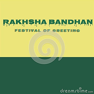 Rakshabandhan Images, Stock Photos. Stock Photo