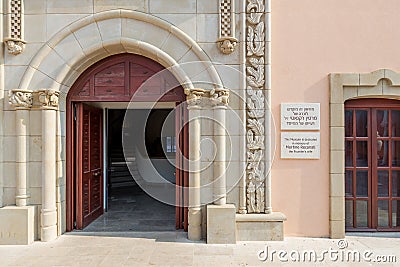 At Ralli museum in Caesarea Editorial Stock Photo