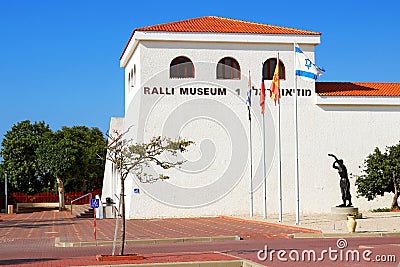 Ralli museum for classical art, Caesarea, Israel Editorial Stock Photo