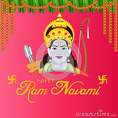 Ram Navami Stock Photo