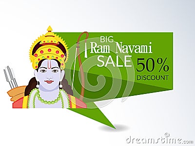 Ram Navami Stock Photo