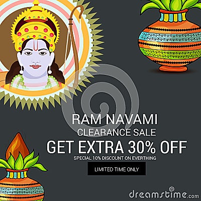 Ram Navami Stock Photo