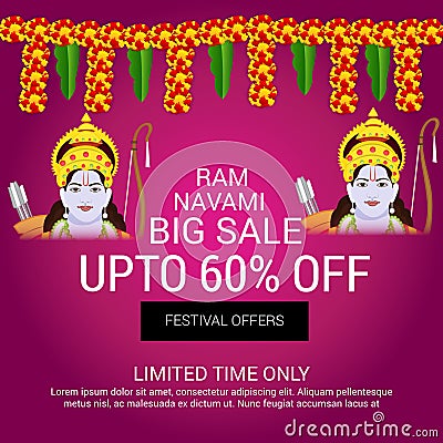 Ram Navami Stock Photo