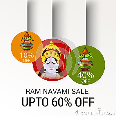 Ram Navami Stock Photo